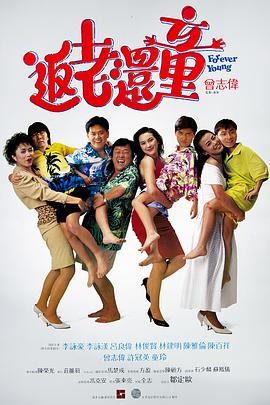 日本国产欧美色综合