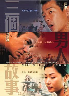 亚洲精品一二三区