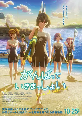 ady永久防屏蔽映画网