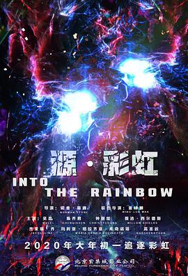 国产精品爽爽爽爽爽爽在线观看