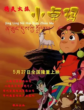 天天综合亚洲国产色