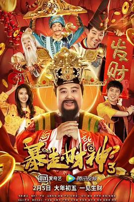 中文字幕亚洲高清综合