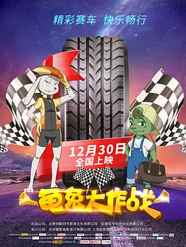 香蕉尹人综合在线观看