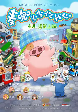 亚洲永久av