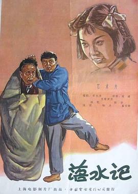 欧美成人看片黄a免费
