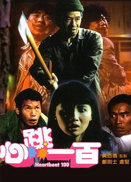 亚洲电影在线播放