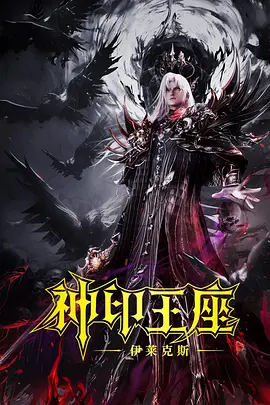 同船爱歌