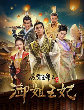 日本精品一二三