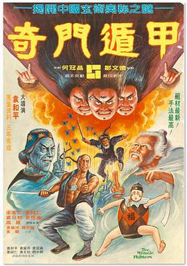 中文字幕久热