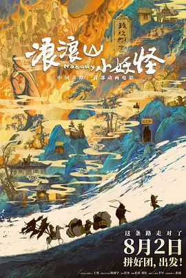 亚洲色图第三页