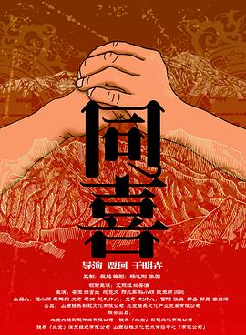 julia在线视频播放