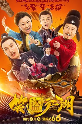 亚洲国产精品成人午夜在线观看