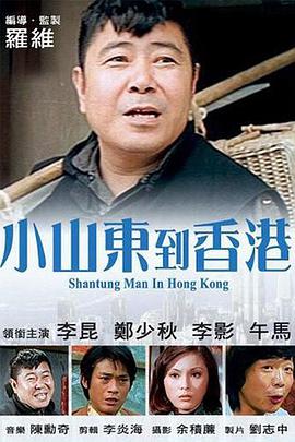 你说过长大后会娶我的