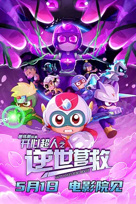 日韩欧美精品在线观看