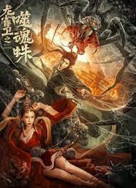 手机在线免费看av