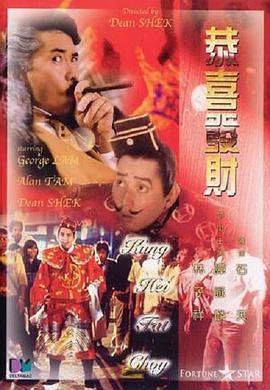 国产色产综合色产在线视频