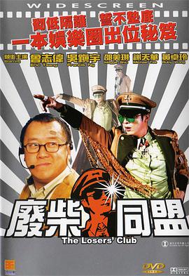日韩精品一区二区三区免费观看