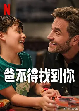 无限资源av
