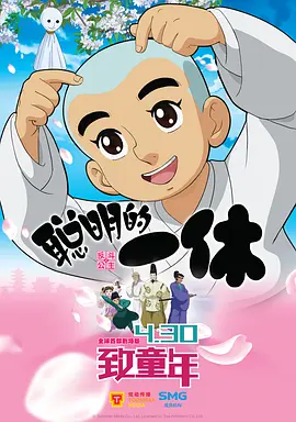 丁香五月好婷婷深深爱