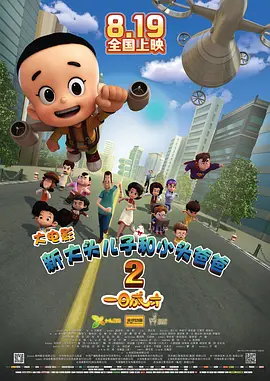 丝瓜视频91