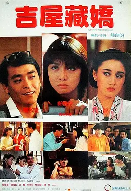 婷婷网五月天天综合天天爱