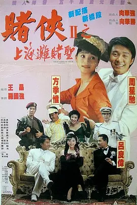 我叫林小喜全文免费阅读第一部