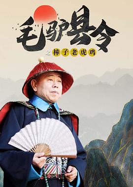 日韩一区二区三区免费视频