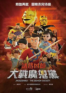 国产成人免费a在线视频app