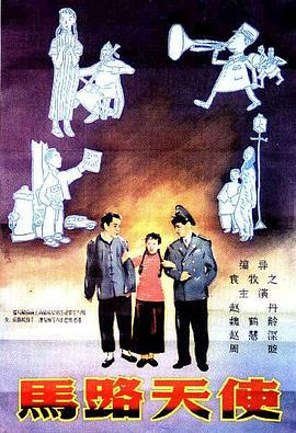刘亦菲新片mv免费观看