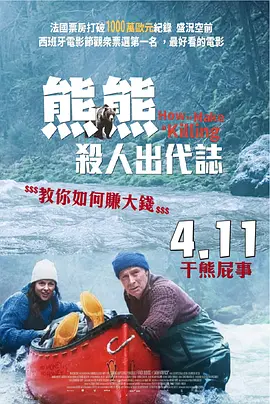 国产精品第1页