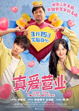 亚洲精品综合一区二区三区