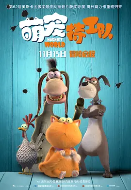 国产视频福利在线观看