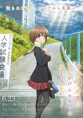 夜夜澡人人爽人人喊_欧美