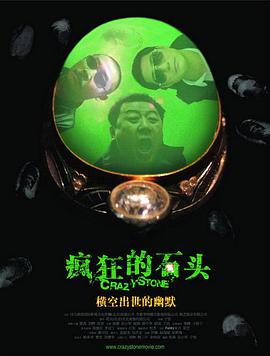 加勒比视频