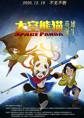 纲手胸被爆羞羞免费漫画