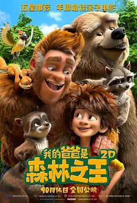 亚洲另类网站
