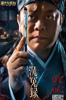 高清不卡免费一区二区三区