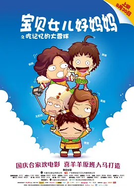 欧美精品亚洲精品日韩专区va