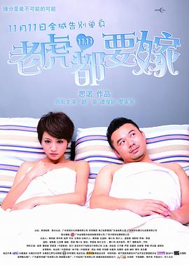 美女福利视频国产免费观看