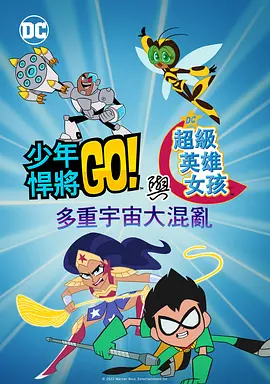 要做两次吗的韩剧
