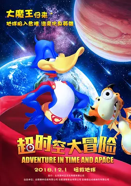 可疑的女士2020