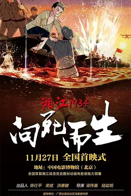 济南试管助孕机构