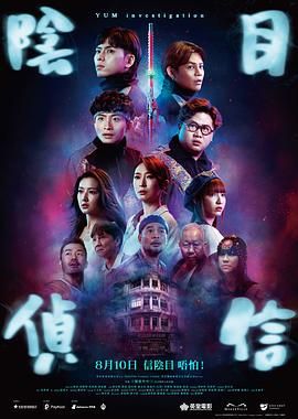 免费无遮挡在线观看视频网站