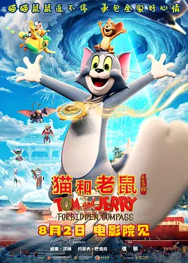 拍拍拍无遮无挡视频1000