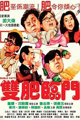 国产主播一区二区