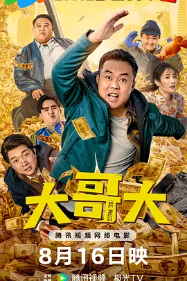 92午夜国产福利视频1000