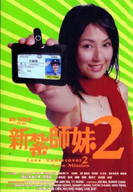 国产色婷婷