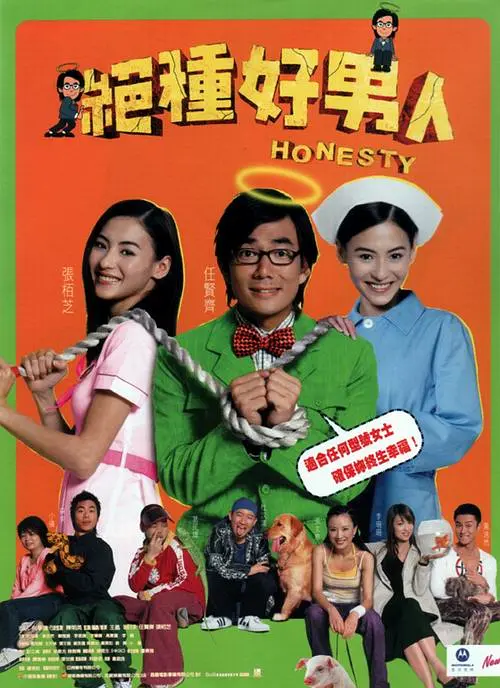 亚洲欧美日本在线
