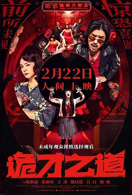 国精一区二区三区