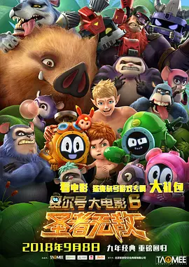 国产成人高清精品免费鸭子